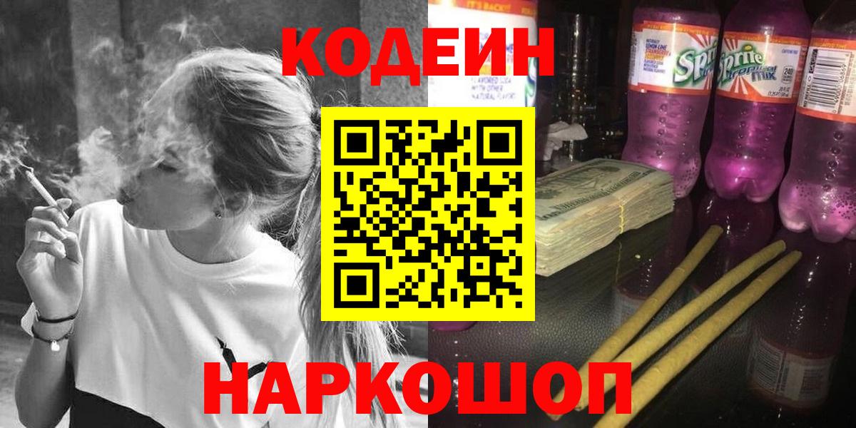 Лсд 25 Алапаевск