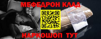 mix Конаково