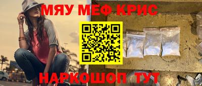 mix Конаково