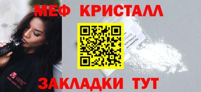 индика Коммунар