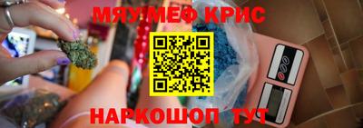 mix Конаково