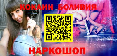 индика Коммунар