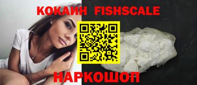 индика Коммунар