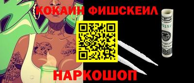 mix Конаково