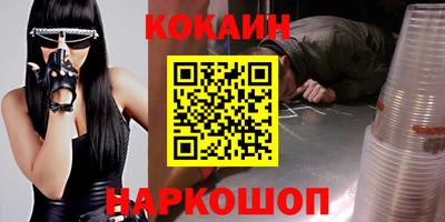 MDMA Premium VHQ Комсомольск-на-Амуре