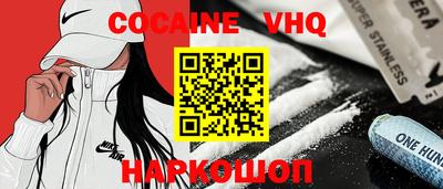 MDMA Premium VHQ Комсомольск-на-Амуре