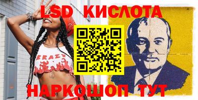 mix Конаково