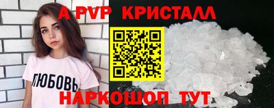MDMA Premium VHQ Комсомольск-на-Амуре