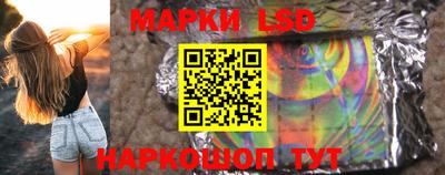 индика Коммунар