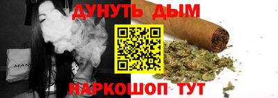 mix Конаково