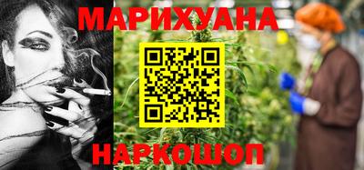 MDMA Premium VHQ Комсомольск-на-Амуре