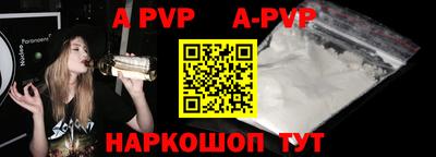 MDMA Premium VHQ Комсомольск-на-Амуре