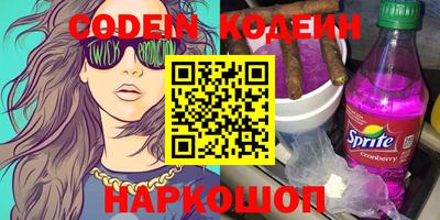 mix Конаково
