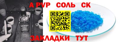 mix Конаково