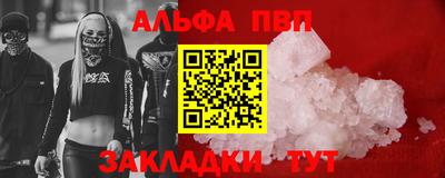 MDMA Premium VHQ Комсомольск-на-Амуре