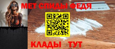 индика Коммунар