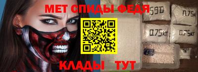 MDMA Premium VHQ Комсомольск-на-Амуре