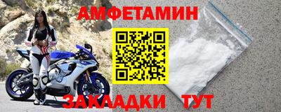 mix Конаково