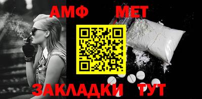 MDMA Premium VHQ Комсомольск-на-Амуре