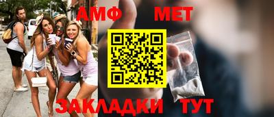 индика Коммунар
