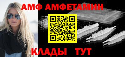 индика Коммунар