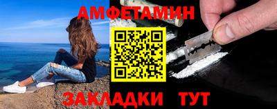 MDMA Premium VHQ Комсомольск-на-Амуре