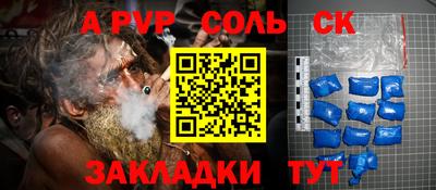 mix Конаково