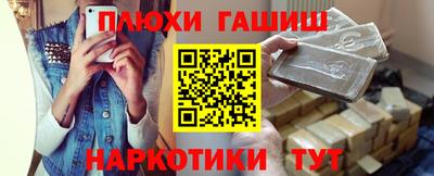 MDMA Premium VHQ Комсомольск-на-Амуре