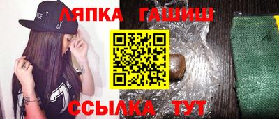 индика Коммунар