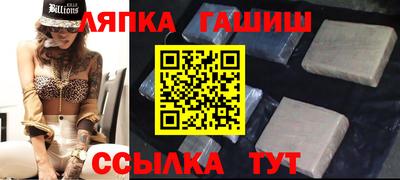 MDMA Premium VHQ Комсомольск-на-Амуре