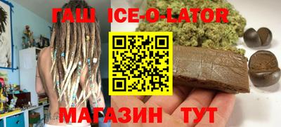 MDMA Premium VHQ Комсомольск-на-Амуре