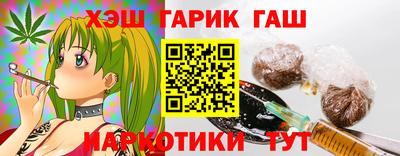MDMA Premium VHQ Комсомольск-на-Амуре