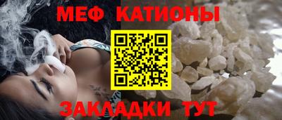 MDMA Premium VHQ Комсомольск-на-Амуре