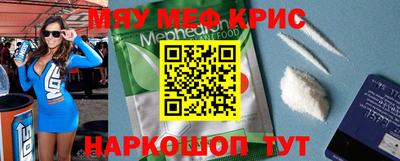 индика Коммунар