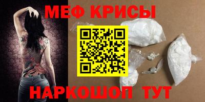 индика Коммунар