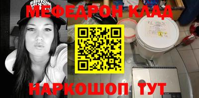 mix Конаково