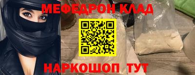 MDMA Premium VHQ Комсомольск-на-Амуре